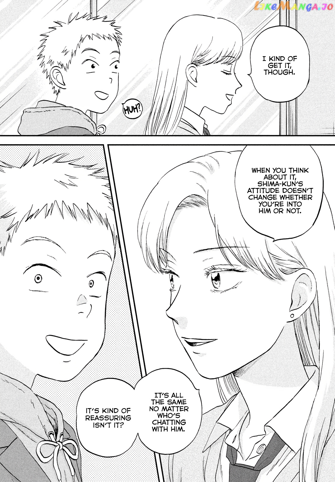 Skip to Loafer, Chapter 34 image 15
